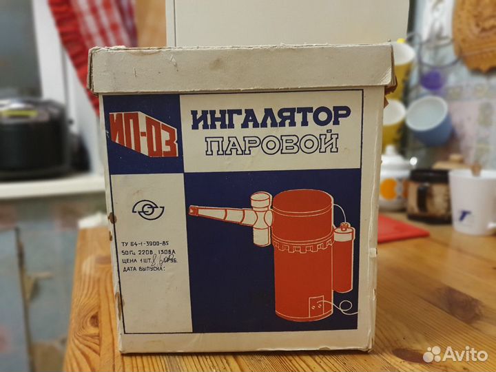 Ингалятор паровой