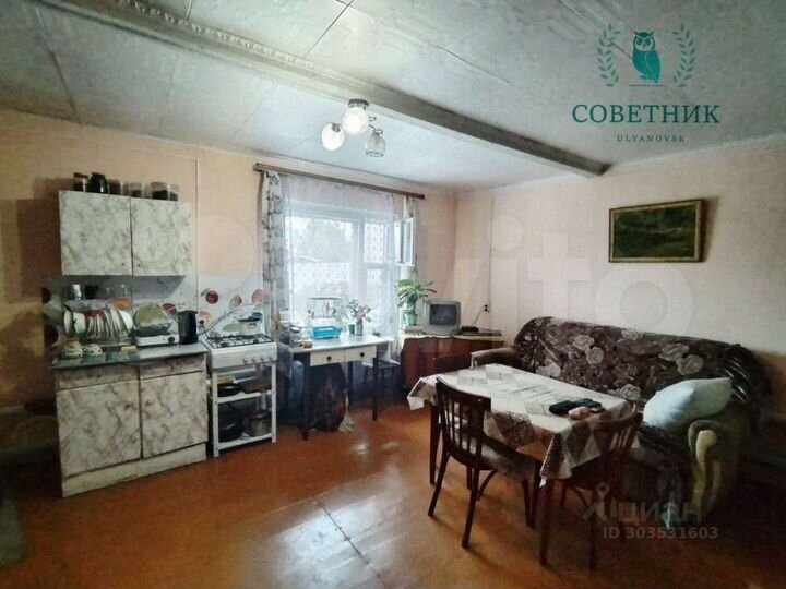 Дом 47,3 м² на участке 18 сот.