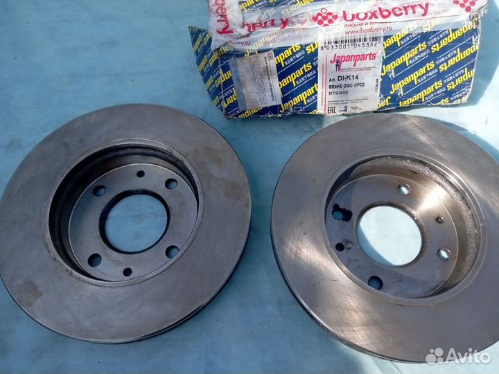 Тормозные диски передние Соната 4/ Маджентис