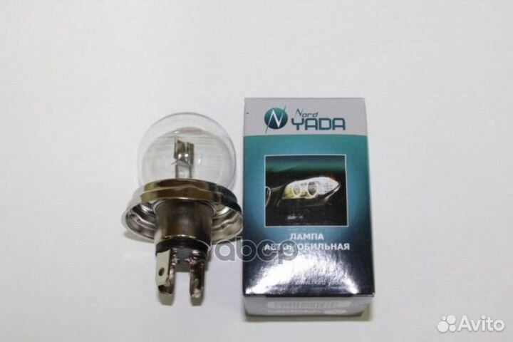 Лампа Nord yada 24v R2 55/50W clear 900124 nord