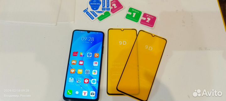 HUAWEI nova Y70, 4/64 ГБ