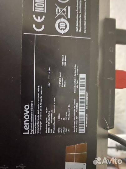 Моноблок lenovo