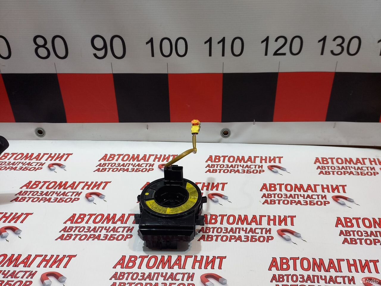 Шлейф подрулевой Хендай Солярис 11-17г мультируль