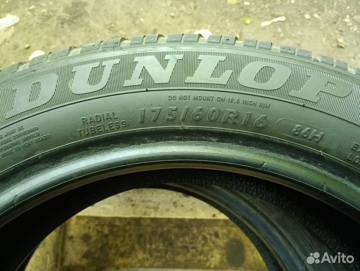 Dunlop SP Winter Sport 3D 175/60 R16 86H