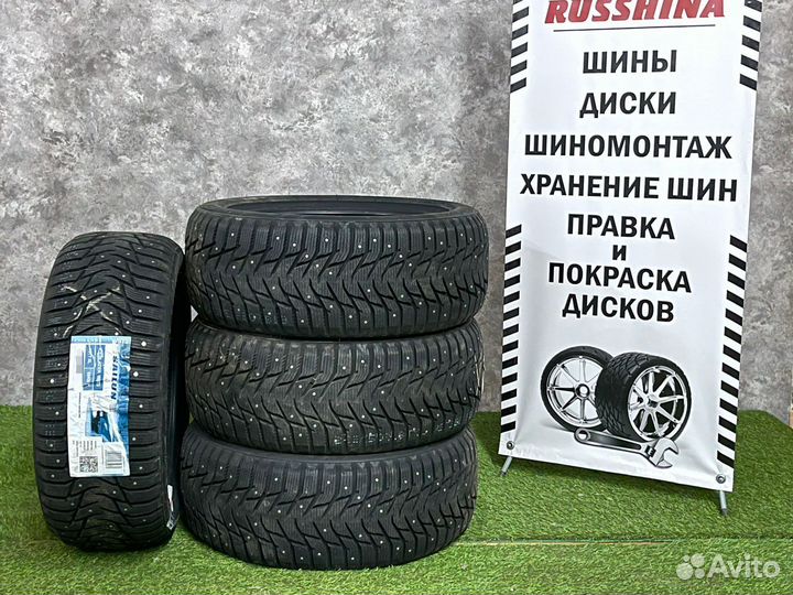 Sailun Ice Blazer WST3 225/60 R16 98T