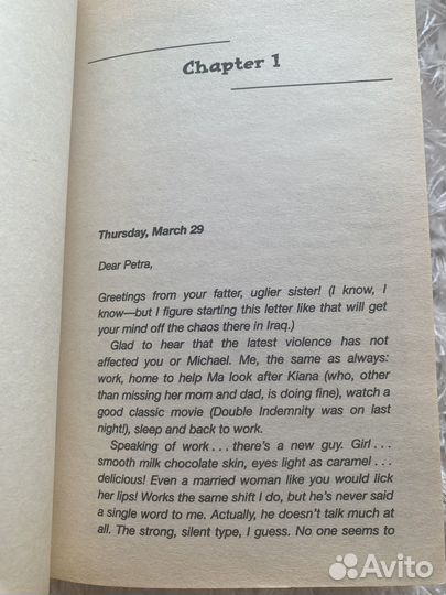 Книги на английском языке