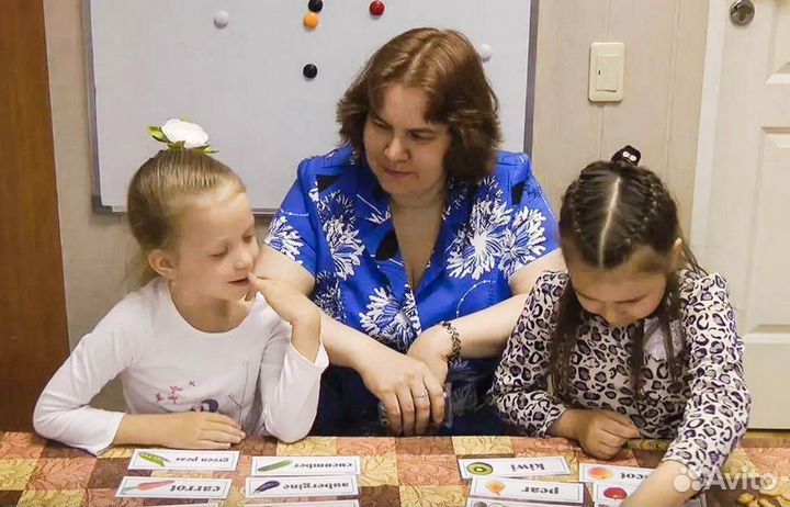 Английский для детей и школьников