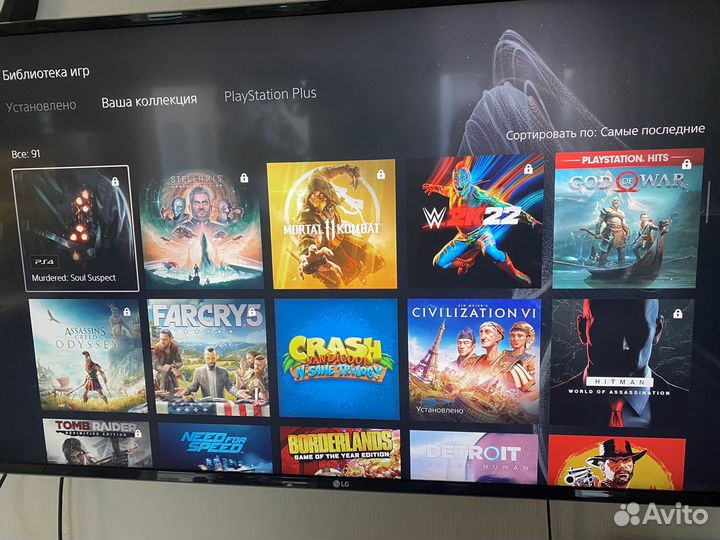 Sony playstation 5 с дисководом