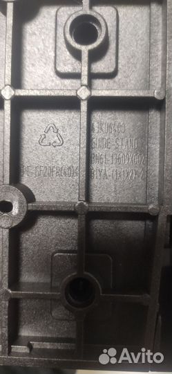 Подставка (Ножки) Samsung UE40MU6400U