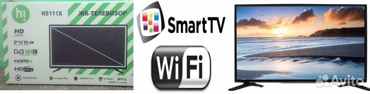 Телевизор SmartTV-81 cm,новый