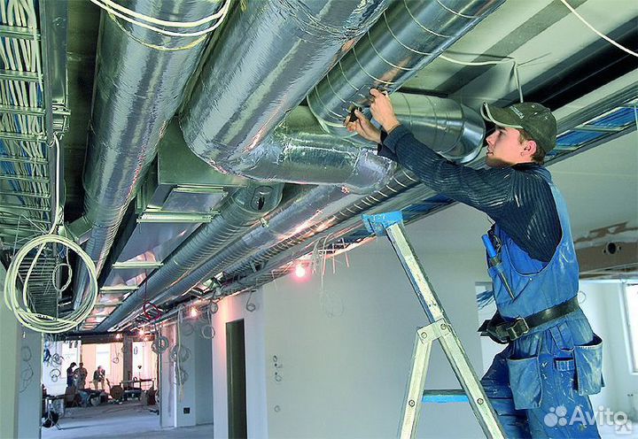 Монтажник систем вентиляции и кондиционирования