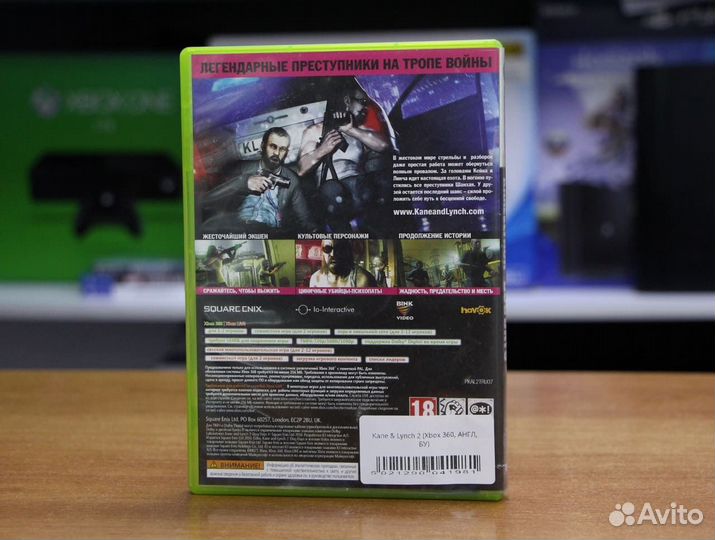 Kane & Lynch 2 (Xbox 360, англ, бу)