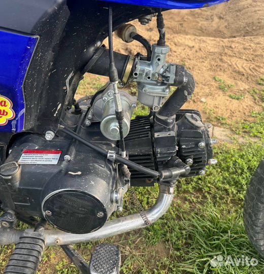 Мопед Racer GS 125