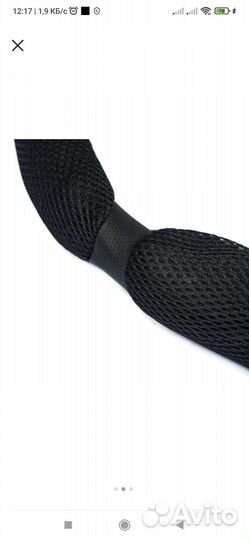 Оплетка анатомическая, 6 подушек, размер 38 см