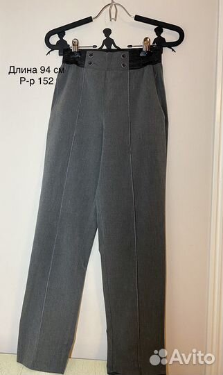 Школьные боюки на девочку