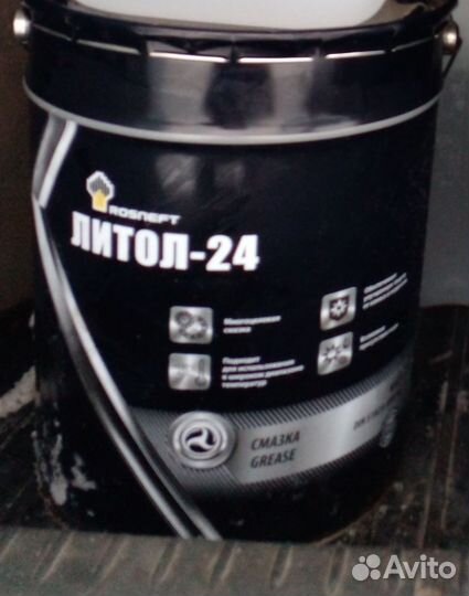 Масло минеральное