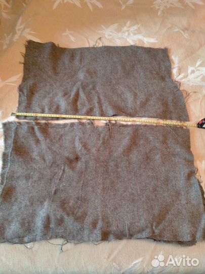 Портянки шерстяные