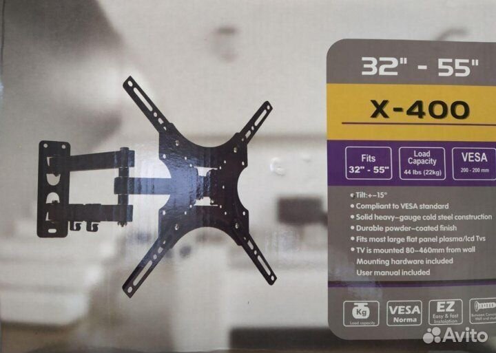 Кронштейн для телевизора