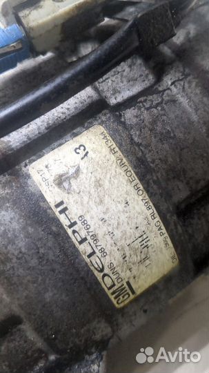 Компрессор кондиционера Opel Insignia