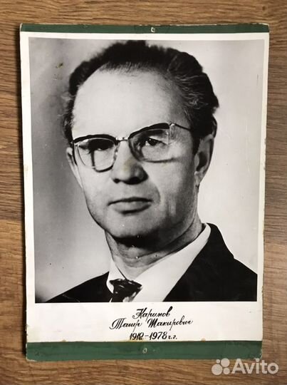 Фото композиторов Республики Башкортостан