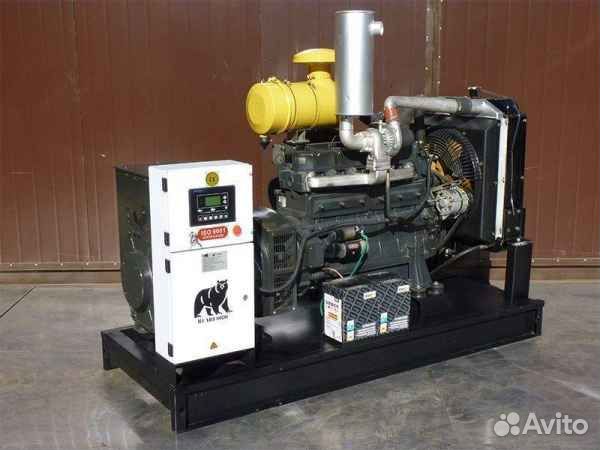 Дизельная электростанция 30 кВт