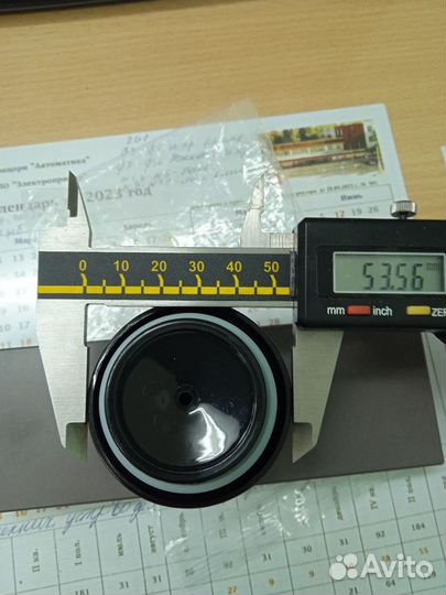 Крышка для термоса