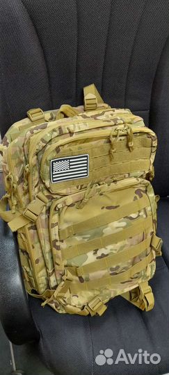 Рюкзак тактический 50 л