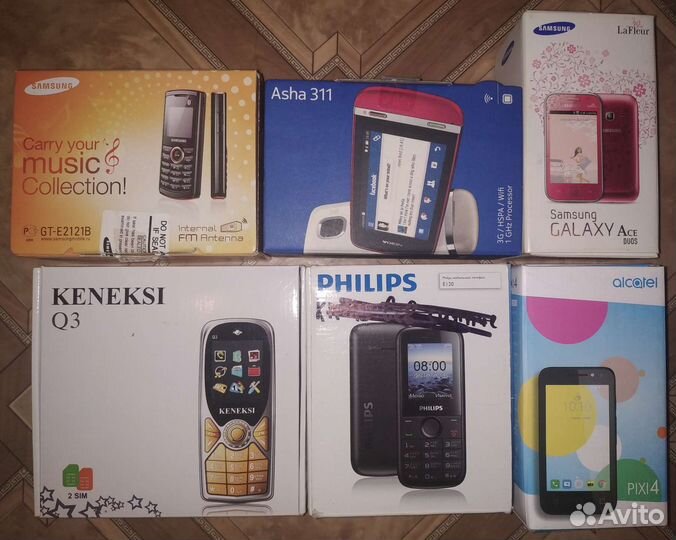 Марки,коробки от телефонов и пр