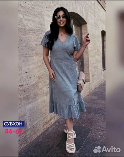 Платье женское от 50 до 60