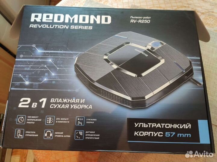 Робот пылесос