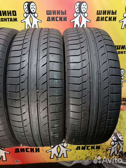 Gripmax Stature H/T 265/65 R17 112H