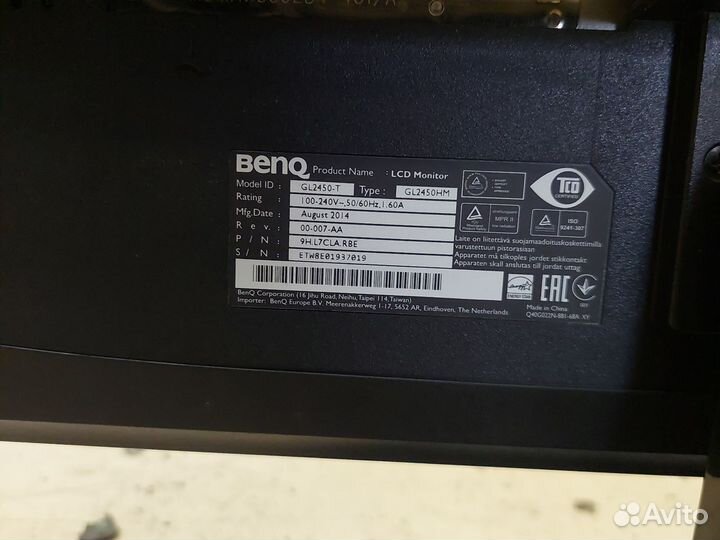 Монитор BenQ GL2450-T