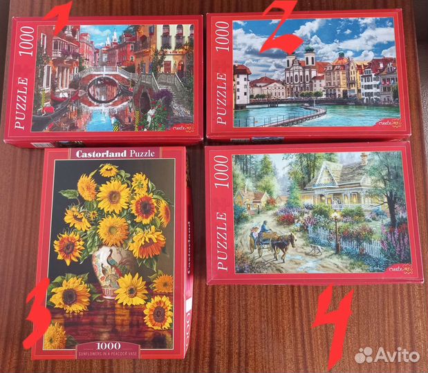 Пазлы 1000 деталей