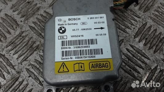 Блок управления airbag BMW X5 E53 (YAD16OQ01)