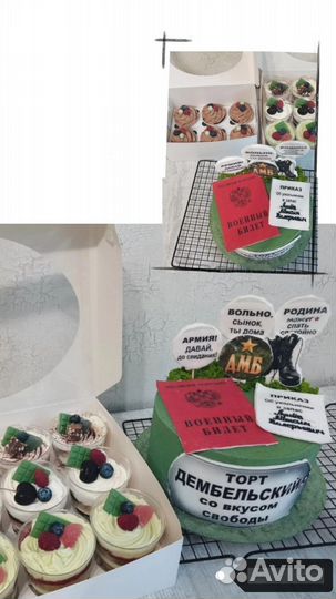 Торты и десерты на заказ