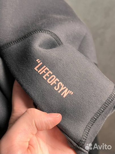 Зип худи syna x nike