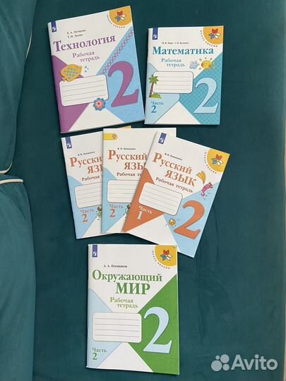 Рабочая тетрадь 2 класс в ассортименте