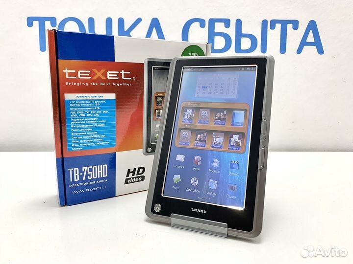 Электронная Книга TeXet TB-750HD