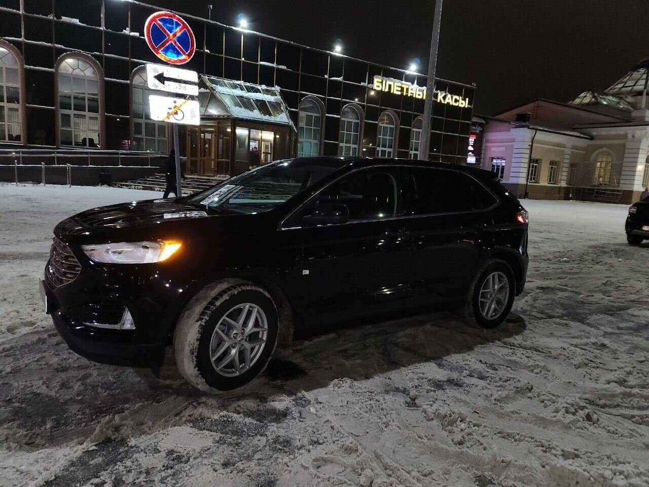 Ford Edge: фото владельца