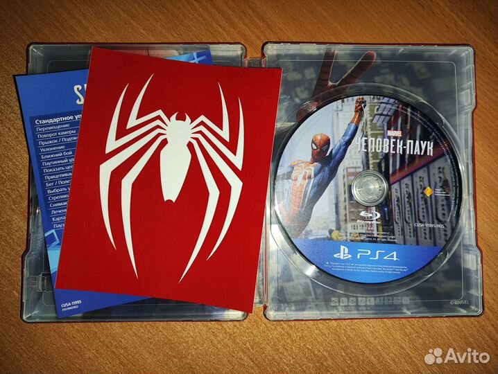 Marvel Spider-Man PS4