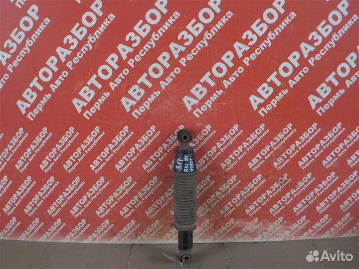 Амортизатор задний правый Kia Rio 3 G4FC 2017