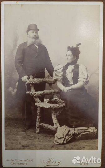 Фотография 18,5см х 12см