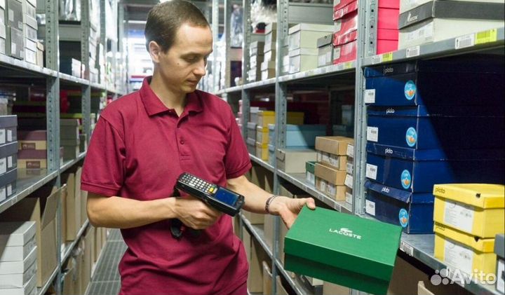 Сотрудник склада