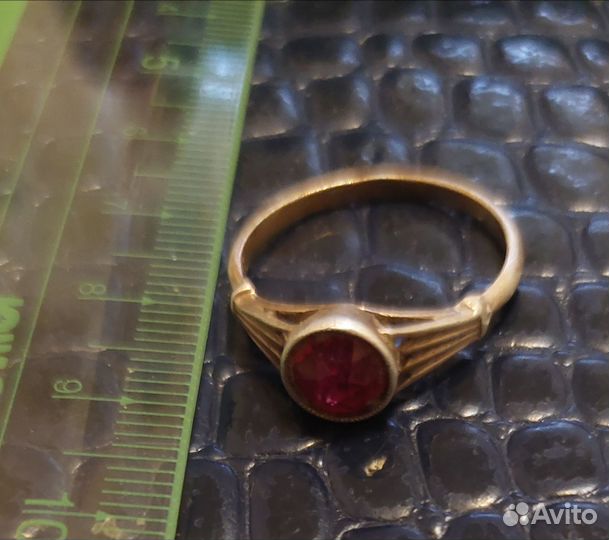 Серебряное кольцо СССР