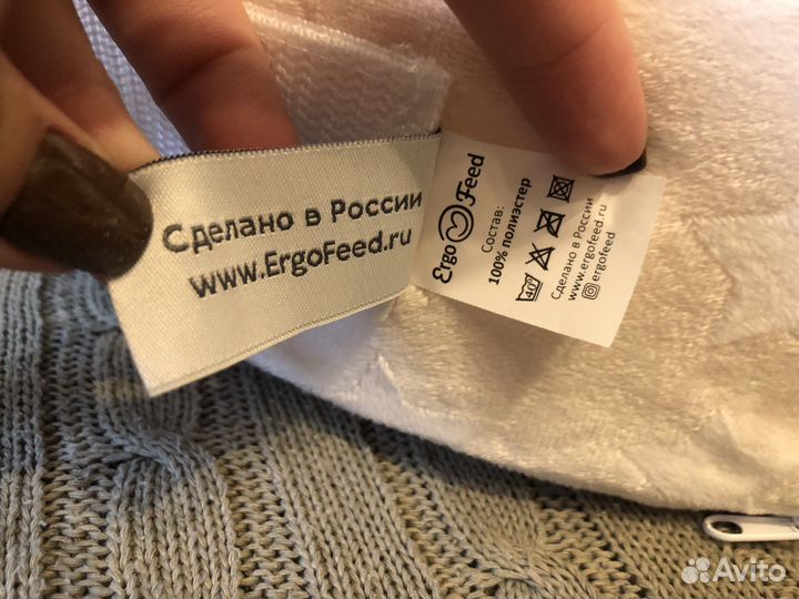 Подушка для беременных кормления мам