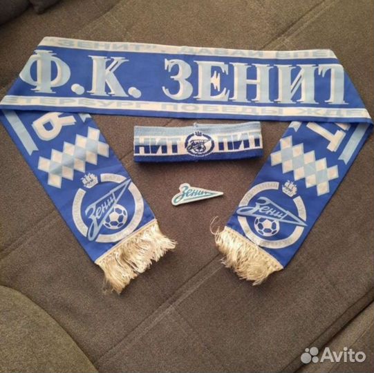 Атрибутика фк Зенит (шарф, нашивка, повязка)