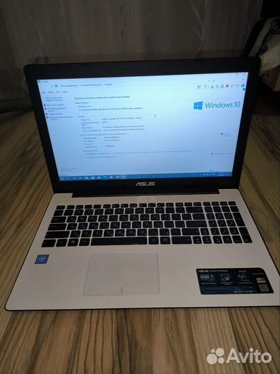 Ноутбук asus X553S