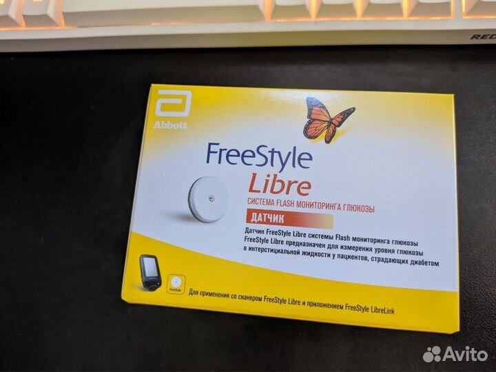 Датчик freestyle Libre 1