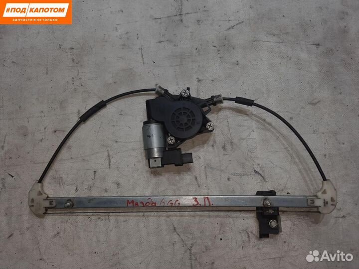Стеклоподъемник задний правый Mazda 6 GG GJ6A5958X
