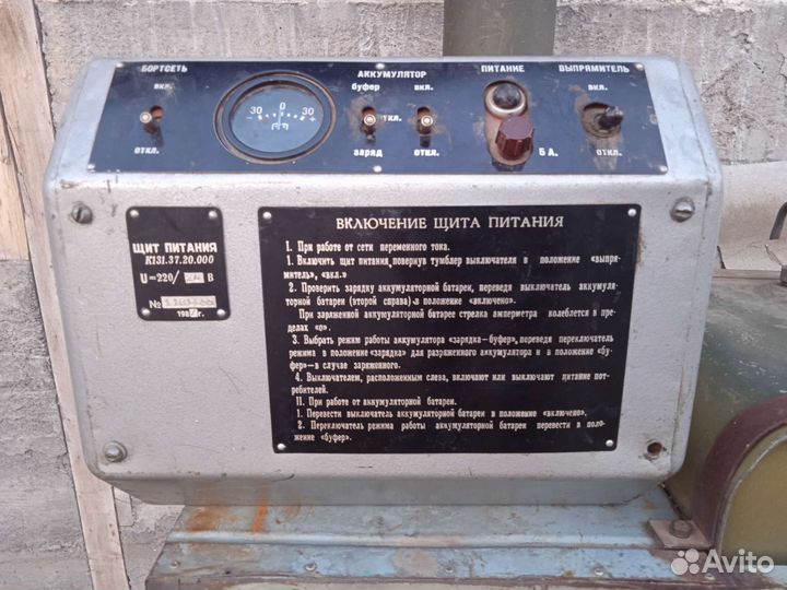 Дизельная печка для гаража